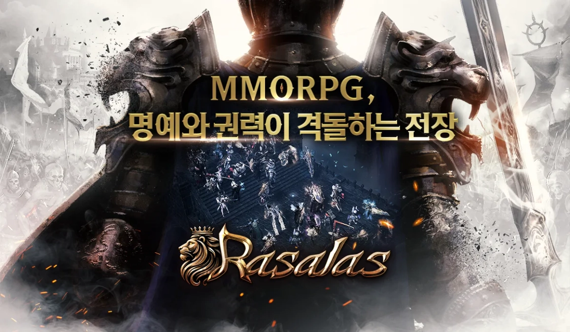 스크린샷 1