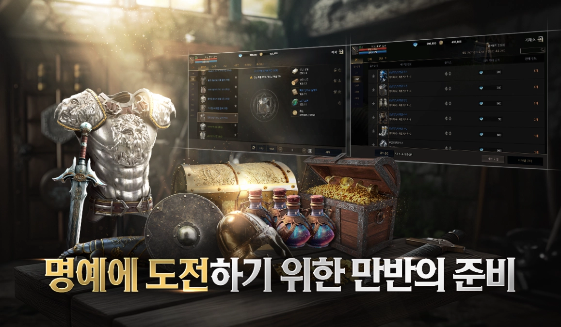 스크린샷 2