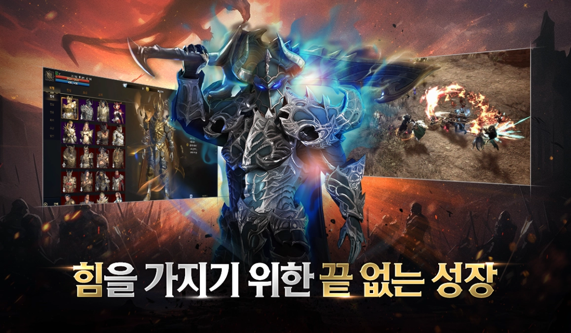 스크린샷 5