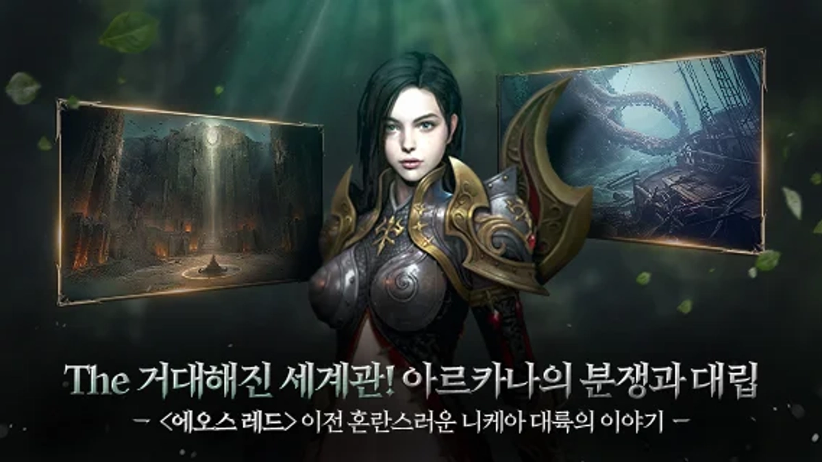 스크린샷 1