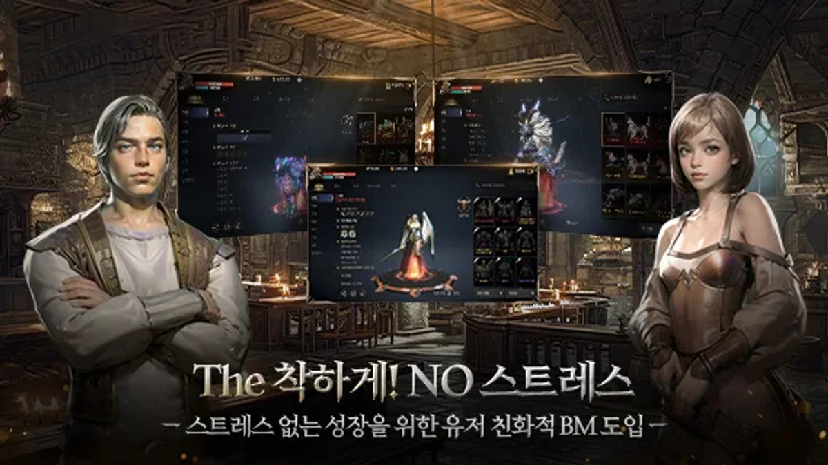 스크린샷 3
