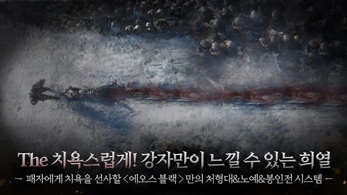 스크린샷 4